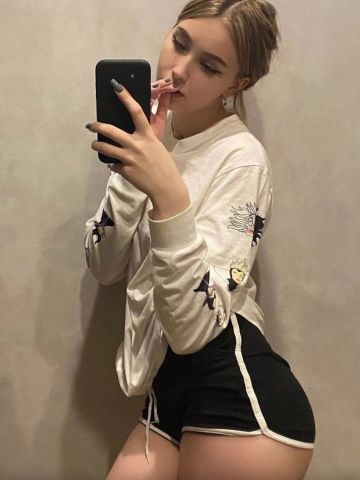 Надюша